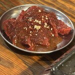 肉屋 金星 - 