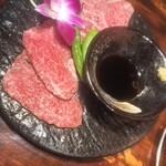 炭火焼肉 ホルモン にく式 - 