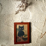 もつ鍋 えびす - 