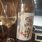 炭火焼肉 ホルモン にく式 - 