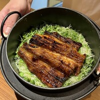 好日 - 