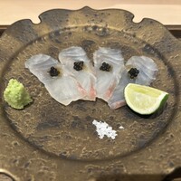 葉隠 - 