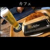BLUEPLINT ハウステンボス店