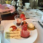 シャングリ・ラ ホテル 東京 - 