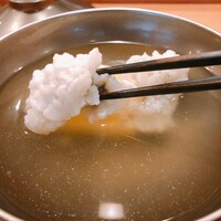 よし澤 - 