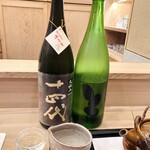 馬車道 大かわ - この十四代 初めて口にしました！美味しかった^ ^✨