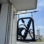 ボー・スィエル - 