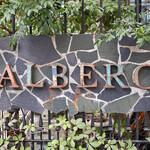 Trattoria ALBERO - 