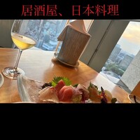 春秋 溜池山王店 - 