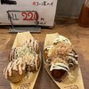 銀だこハイボール酒場 伊勢佐木町店