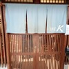 麺屋 K