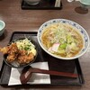 食事処 天の川