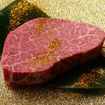 GINZA SORA - 