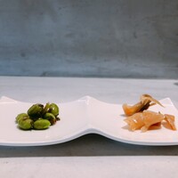 CINA New Modern Chinese - 