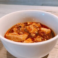 CINA New Modern Chinese - 