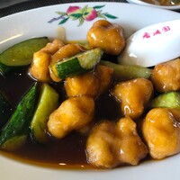 香港園 - 