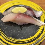 すし食いねぇ！ 県庁前店 - 