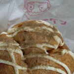 ビアードパパ - 料理写真: