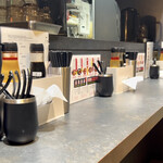 札幌ラーメン 辛いち - 