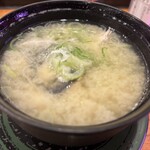 すし食いねぇ！ - 