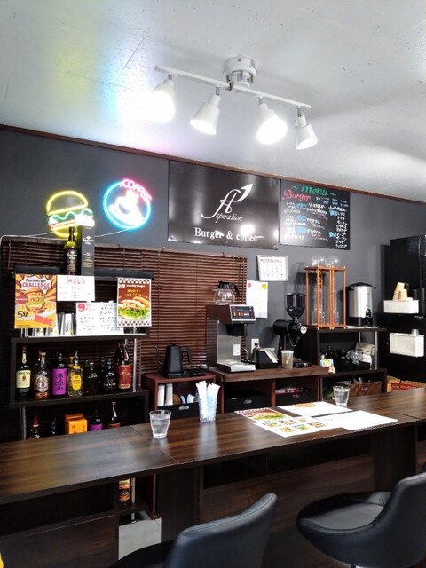 Aspiration Burger&Coffee - 浪江（ハンバーガー）の写真