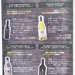 炭火焼肉 にく式 - 