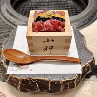 銀座 山科 - 