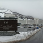 イーストサイド - 苗場プリンスホテル