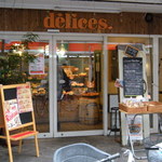 Bakery cafe delices - 外観