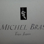 ミシェル・ブラス トーヤ ジャポン - 