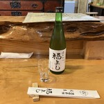 福よし - 福よし男山特別純米