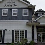 롤링핀 - ローリング ピン