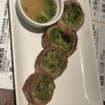 せいもん払い - 