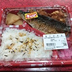 マルス - 料理写真: