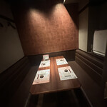 せいもん払い - 