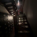 せいもん払い - 