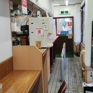 かしわや_2