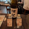 日本酒原価酒蔵 新宿東口店