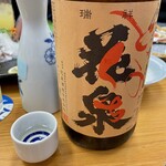 四ツ木製麺所 - この銘柄は定番かな 四ツ製の