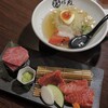 備長炭焼肉としゃぶしゃぶ 仔虎 - 