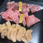 焼肉あらき - 