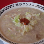 岐阜タンメン - 