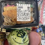 ラ･ムー 新潟東店 - 