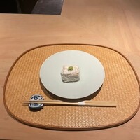 しらに田 - 