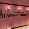 トラットリア グランボッカ