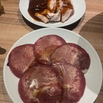 牛角 - 