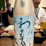 カミヤ酒場 - 