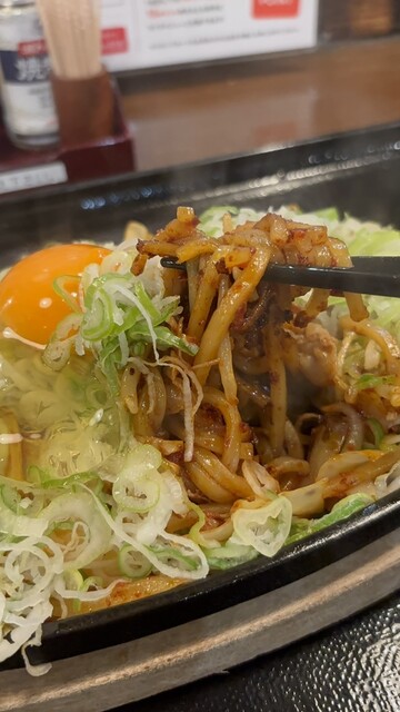 Kawadora Ekimae Sakaba Masuya photo 2