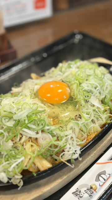 Kawadora Ekimae Sakaba Masuya