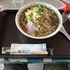 どーや食堂